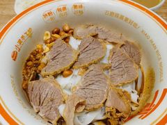 -小满手工粉(北京来福士店)