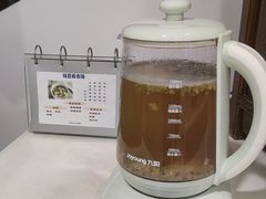 -鼎瀚中医门诊部