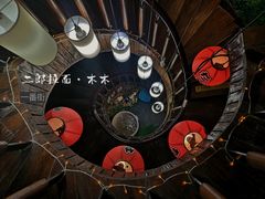 -拉面莊夢語＆中华料理八椿