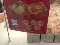 -味多美蛋糕(马家堡永辉店)