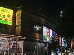 -北京清河万象汇