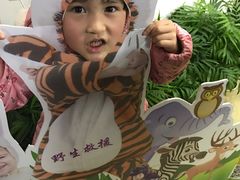 -瑞思成长中心(高新校区)