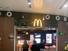 门面-麦当劳(北京大兴机场二层国内到达(安检外)店)