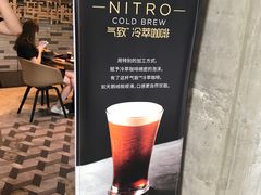大堂-星巴克臻选(湖滨道店)