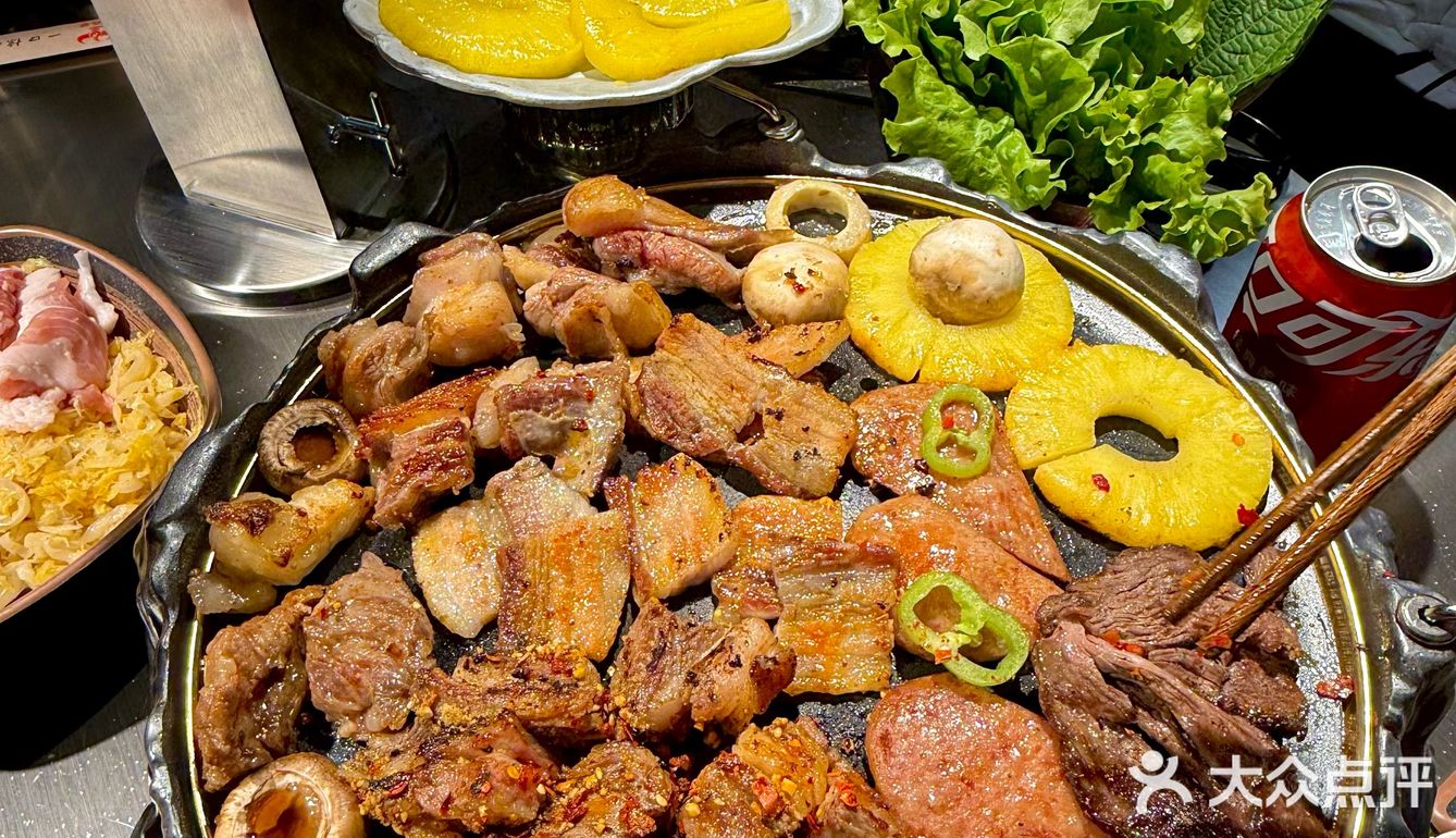 哈尔滨哈西新开的！好吃的很！！