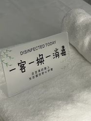 -颜续美容美体