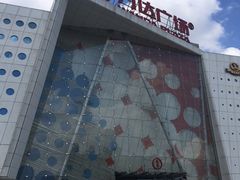 -宋记粥铺家常菜·米饭套餐·粤式早点(宽城万达店)