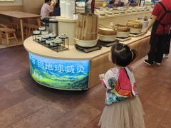 -素满香·食养自助(建邺万达店)