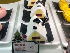 -BreadTalk面包新语·烘焙蛋糕(海岸城店)