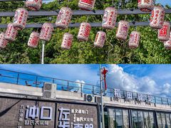 -左步村
