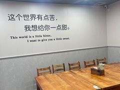 -凉凉冰饭(龙门店)