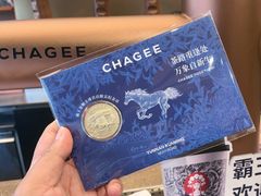 -霸王茶姬(五一路店)