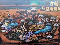 -南宁方特东盟神画