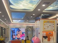-极橙儿童齿科矫正中心(奥城店)