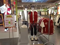 -五环Outlets(高新工厂店)