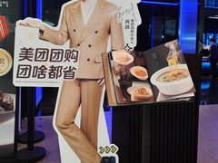 -逸馥荟(人广来福士店)