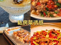 -桐湾大院·桐庐菜(滨江店)