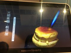 -狐狸和向日葵(北京路店)