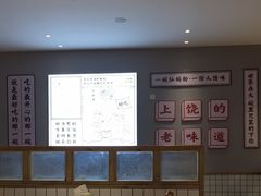 -仙妈米粉店(庆丰路)