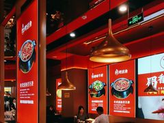 -蜀香三绝·牛蛙·烤鱼·天府炒鸡(安丘泰华店)