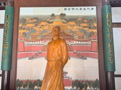 -采石矶景区