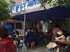 -段生记肉丸糊辣汤(西铁大明宫住宅小区店)