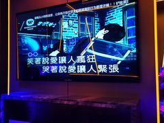 -INLOVE KTV(水晶城店)