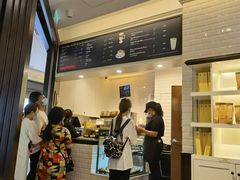 -安德鲁饼店(总店)
