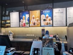 -海岩咖啡(南中环国金店)