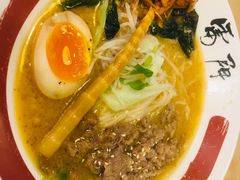 -雷门拉面(龙湖成都金楠天街店)