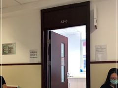-中国中医科学院西苑医院(本部)
