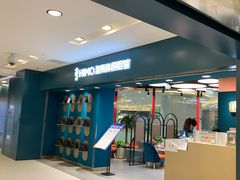 -海马体照相馆(北京apm店)