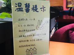 -西西弗书店&矢量咖啡(凯德晶萃广场店)