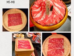-降霜牛寿喜烧.和牛金赏Plus(501城市广场店)