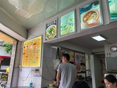 -华丰小食