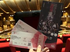 -交通银行前滩31演艺中心