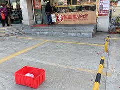 -朱脸脸热卤(埠西市场店)