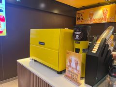 -麦当劳(望京国际商业中心店)