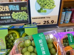 -盒马鲜生(财富领域店)