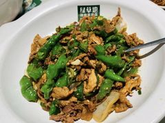 -绿草地·湘菜(7mall店)