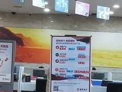 -招商银行(沈阳北市支行)