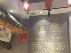 -爆炸头阿姨小四川正宗川味小吃(无任何分店)