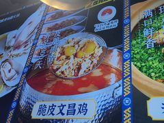 -太琼糟粕醋火锅·海南老爸茶(海棠湾臻选店)