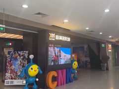 -茶百道(京华城店)