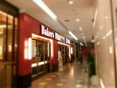 门面-百特喜·意大利餐厅(八佰伴镇江店)