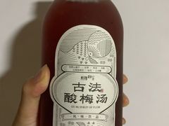 -炖物24章·顺时轻养茶(杭州保利时光里店)