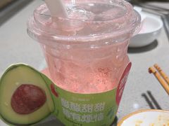 -海底捞火锅(方圆荟店)