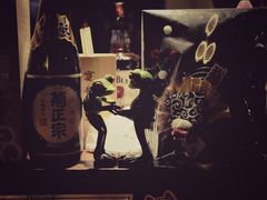 -半藏居酒屋(香港花园店)