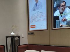 -南京君和堂中医门诊部