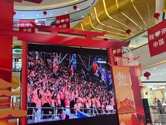 -万达茂商场(南京仙林店)